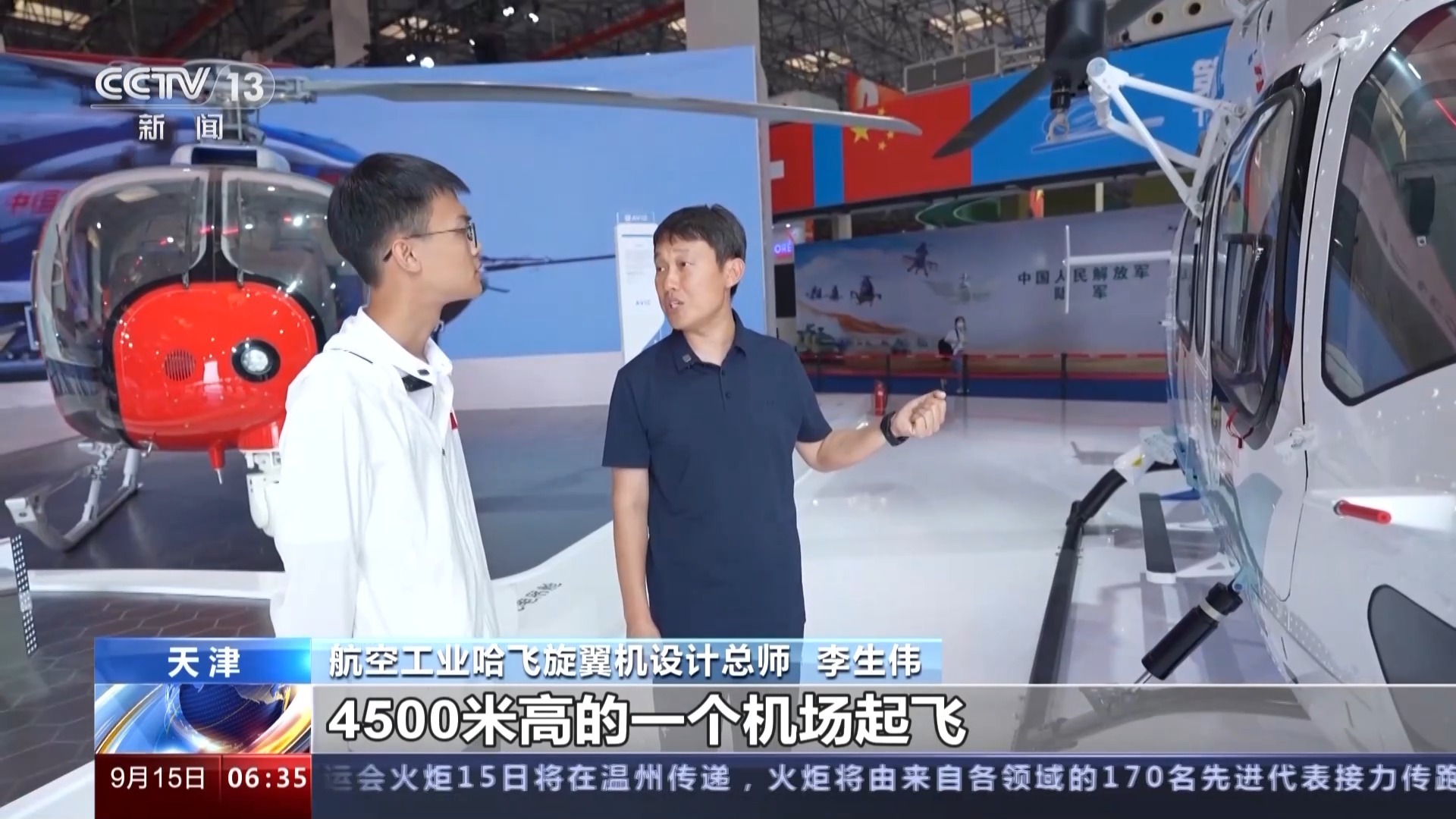 新葡亰是干嘛的